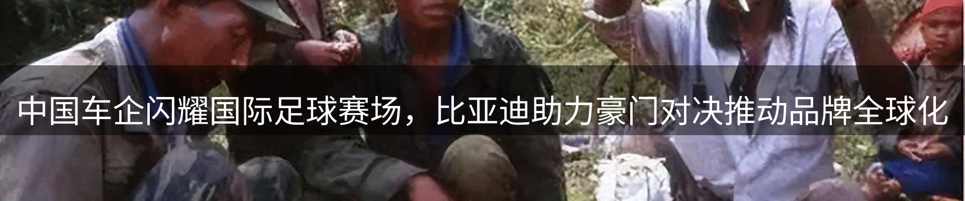 资讯动态