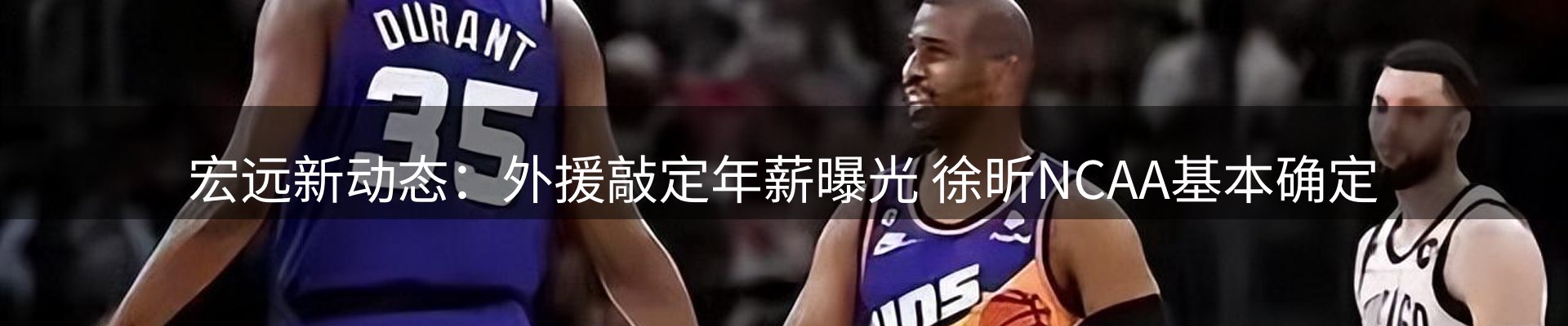 资讯汇集