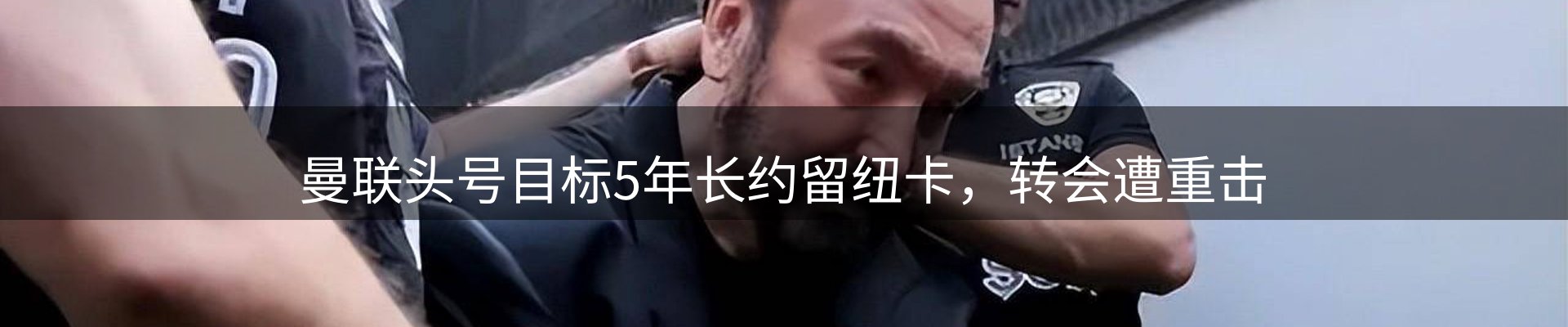 资讯汇集