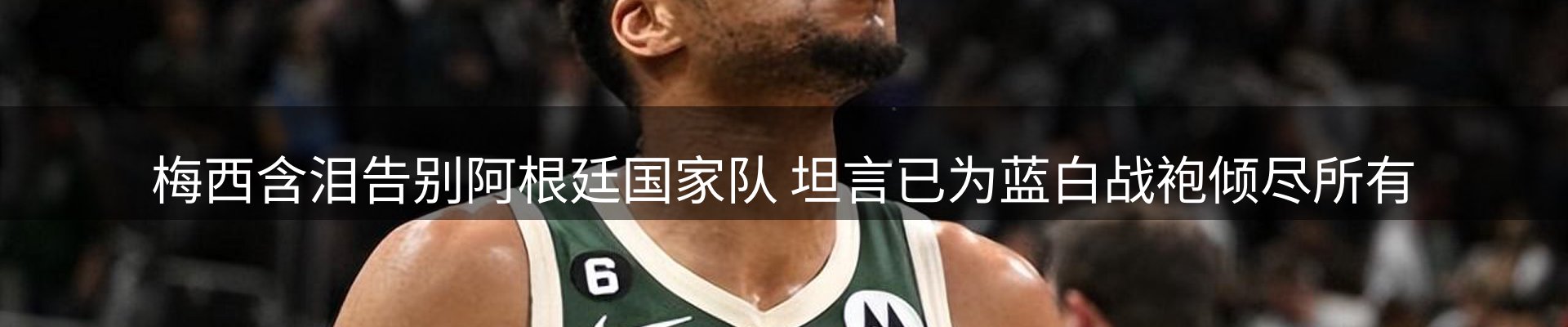 资讯汇集