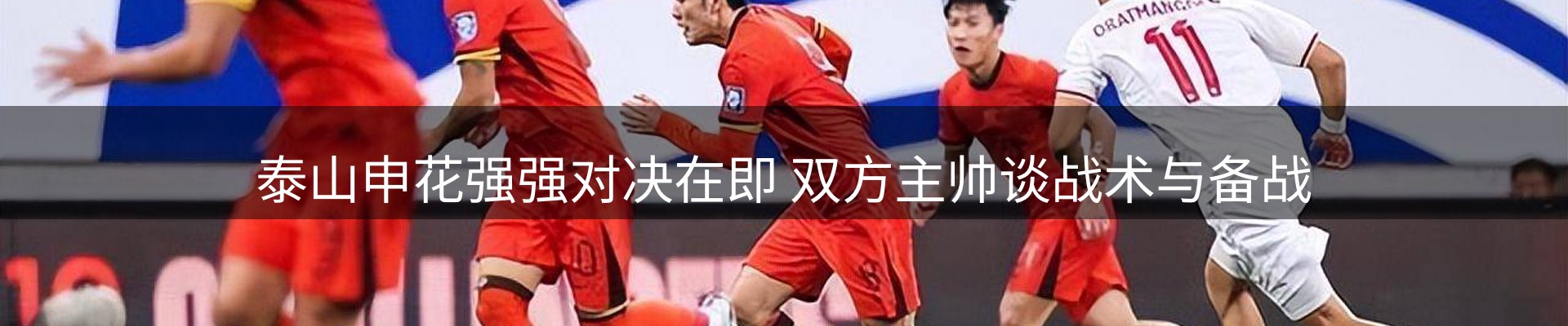 资讯汇集