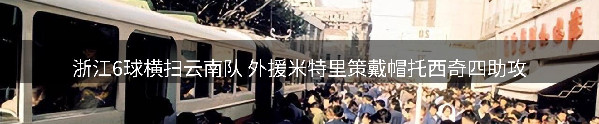 资讯汇集