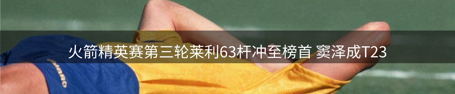 资讯动态