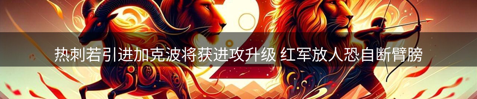 资讯动态