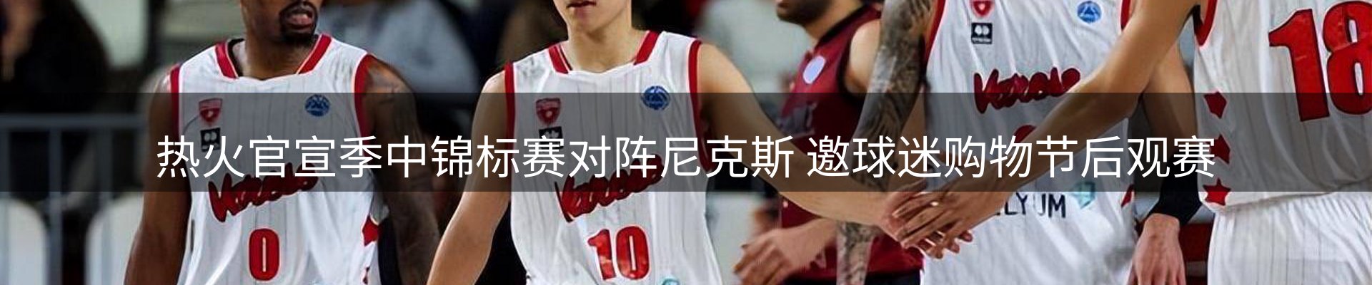 资讯动态