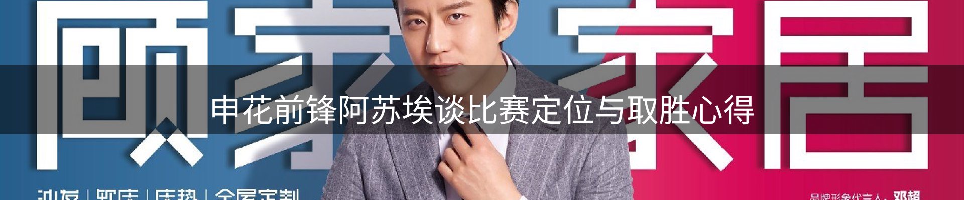 资讯汇集