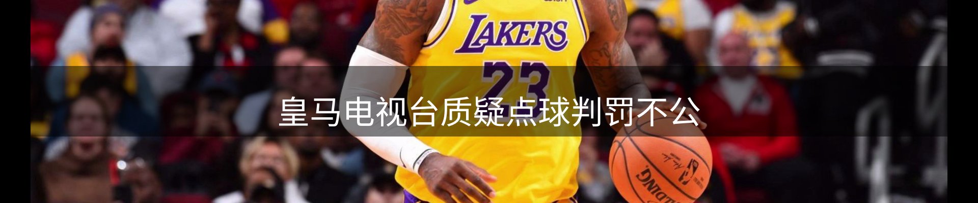 资讯汇集