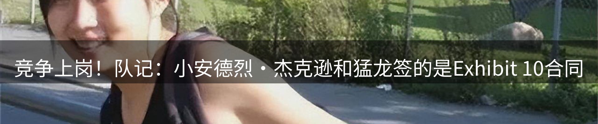 资讯动态