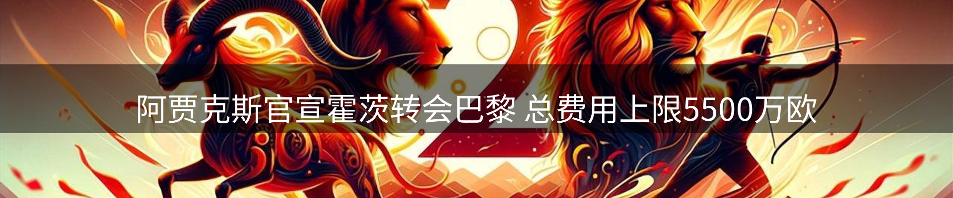 资讯动态