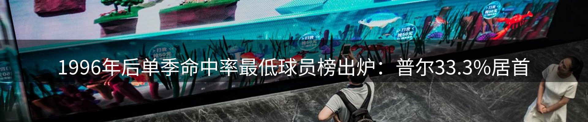 资讯动态